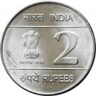 2 Rupees (Commonwealth Games)