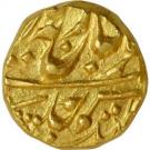 1 Mohur ( George V / Yaghyanarayan Singh)