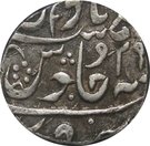 1 Rupee - Shah Alam II [Daulat Rao] (Sipri mint)