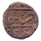 Takka - Muhammad Akbar II [Bishen Singh]