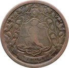 1 Paisa - Ranjit Singh