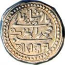 Nazarana Kori - Bahadur Khan (Junagarh)