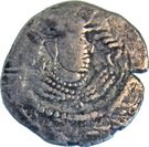 Drachm - Gurjuras of Sindh