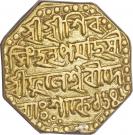 1 Mohur - Shiva Simha