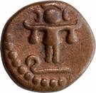 2 Cash - Uthram Thirunal Marthanda Varma II