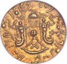 ½ Ashrafi - Wajid Ali (Banaras mint)