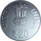 20 Rupees (Acharya Tulsi birth centenary)