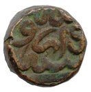 Dam - Akbar  (Dogaon mint)