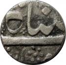 ½ Rupee - Alamgir II