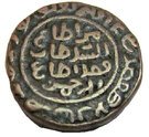 1 Tanka -Muhammad III bin Tughluq