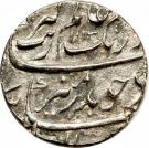 Rupee - Aurangzeb (Surat mint)
