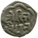 1/16 Rupee Mewar