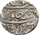 1 Rupee - Shah Alam II (Balanagar Gadha [Mandla] mint)