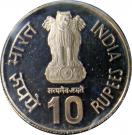 10 Rupees (Dr. Syama P. Mookerjee)