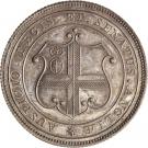 1 Rupee (Pattern)