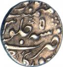 Rupee - Ahmad Shah Bahadur