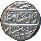 Rupee - Muhammad Shah (Tatta mint)