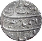 Rupee - Aurangzeb (Aurangabad mint)