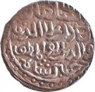 1 Tanka - Alauddin Husain Shah (Muhammadabad mint)