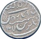Rupee - Surat Singh (Bikanir)