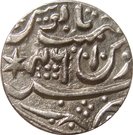 1 Rupee - Muhammad Akbar II (Mahe Indrapur mint)