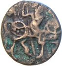 Anonymous "Post Shahi" Sri Samantha Deva Jital (900-1200 AD)
