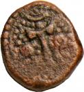 1 Kasu - Nayakas of Gingee