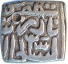 Sasnu - Nadir Shah (Sultan of Kashmir)