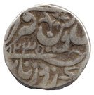 1 Rupee - Vikramajit Mahendra (1796-1817AD)