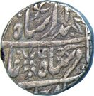 Rupee - Mohammad Akbar - II (Jodhpur Mint)