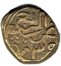 1 Gani - Muhammad III bin Tughluq
