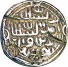 1 Tanka - Nasir al din Nusrat (Dar-al-Zarb)