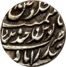1/16 Rupee - Mir Mahbub Ali Khan