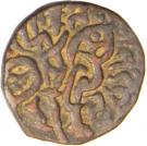 1 Jital - Sallakshana Pala Deva (Tomaras of Delhi)