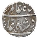 1 Rupee - Anand Rao