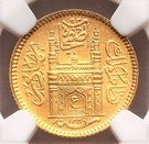 ¼ Ashrafi - Mir Usman Ali Khan