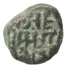 1 Jital - Singar Chandra Deva