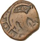 1 Paisa (Derajat)