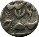 ½ Rupee - Alamgir II