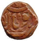 ¼ Anna - Shah Jahan Begam