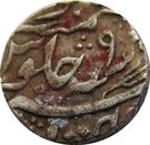 1 Rupee - Shah Alam II