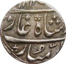 Rupee - Shah Alam II [Ranjit Dev] (Jammu)