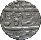 Rupee - Ahmad Shah Bahadur (Muhammadabad Banares mint)