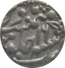 1 Rupee - Shah Alam II - Sawai Madhopur Mint