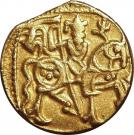 Dinar - Samanta Deva - Hindu Shahis of Kabul - 900-1000 AD