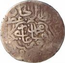 Shahrukhi - Humayun