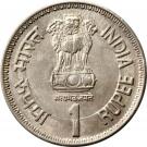 1 Rupee (Commonwealth Parliamentary Conference)