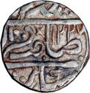 1 Rupee - Randhir Singh (Bharatpur)