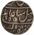 1 Rupee - Shah Alam II
