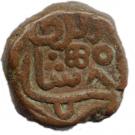 1 Tanka - Nasir ud Din Ahmad Shah I (1411-42)